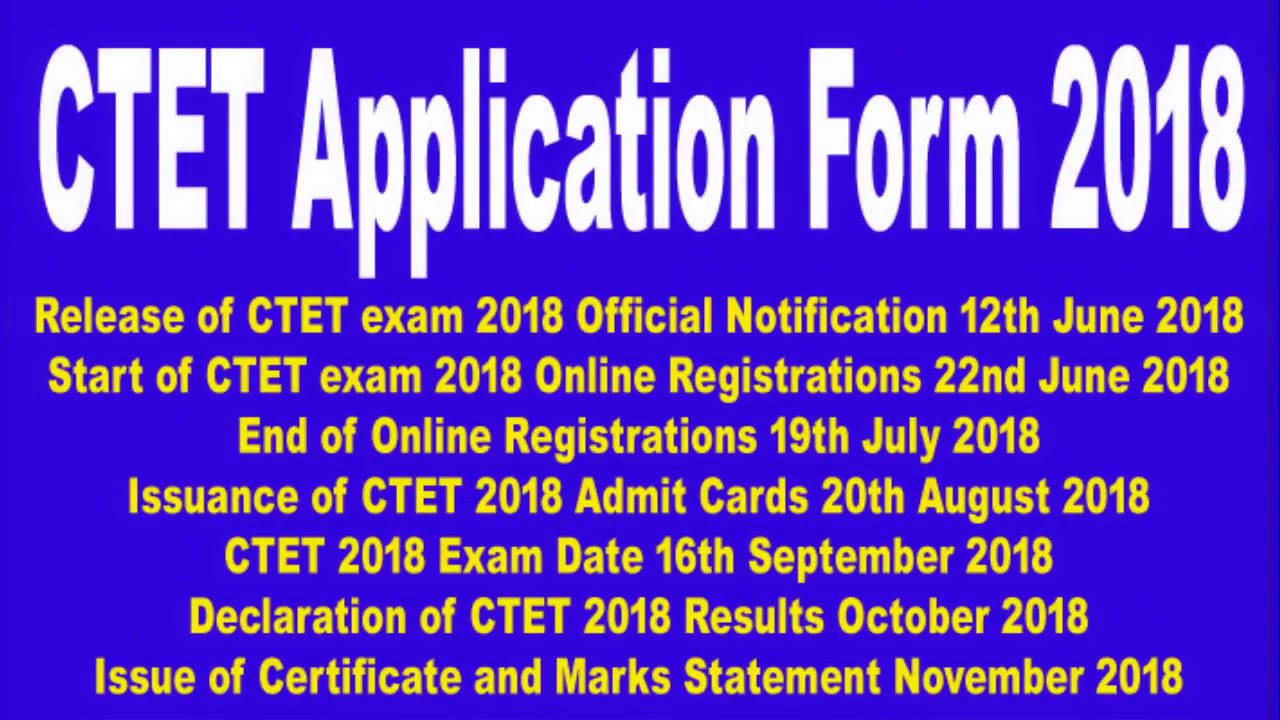 CTET Online Application form 2018