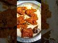 Fish Biryani Recipe #fishbiryani  #biryanirecipe  #biryani #food #shorts