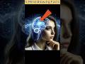 Mind blowing psychology facts #psychologyfact #shortvideo
