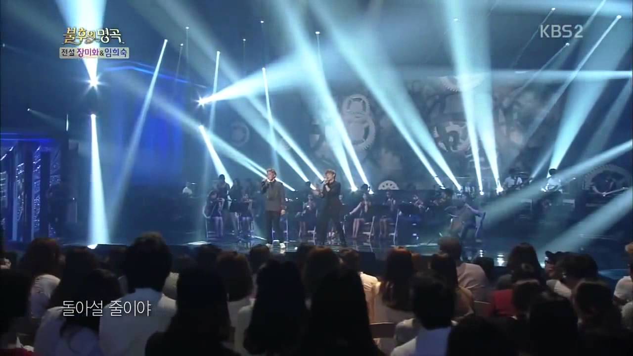 EXO Chen's High Notes [2011-2014]