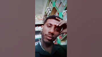 دمعك فرحة ولا تعازي 