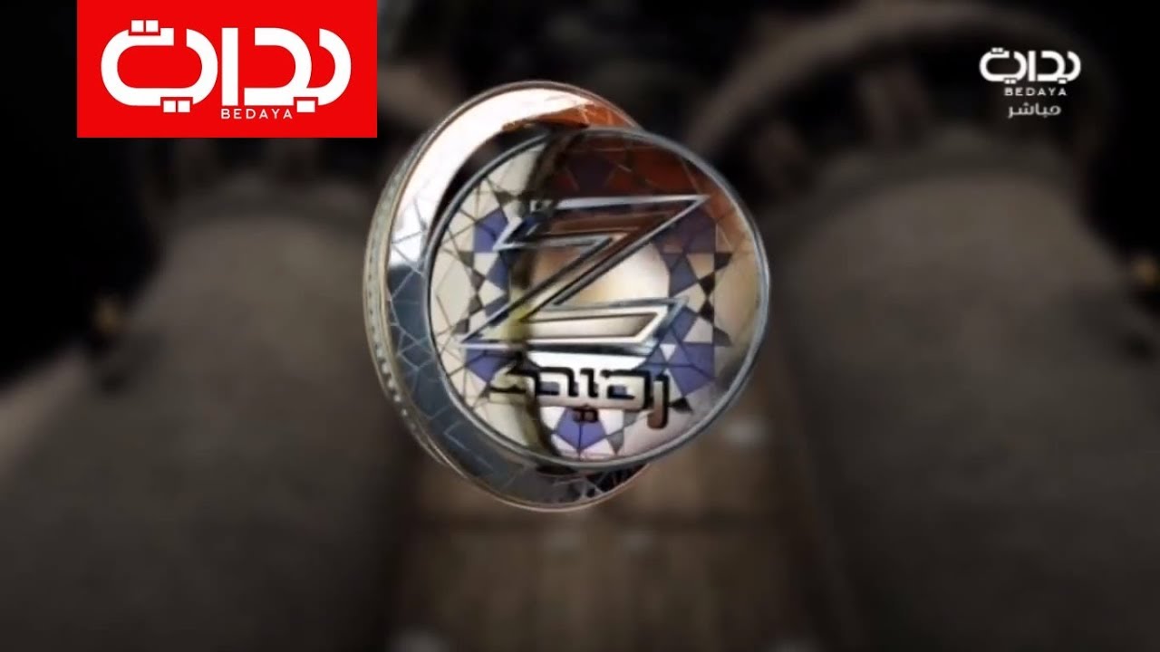 الظهر ـ الإثنين | #زد_رصيدك56