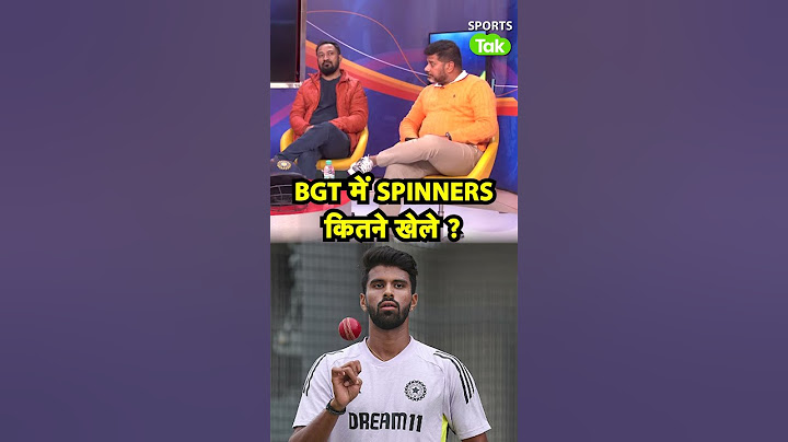 VIKRANT GUPTA ON BGT: AUSTRALIA के खिलाफ  SPINNERS खिलाने का ये फायदा है?| Sports Tak