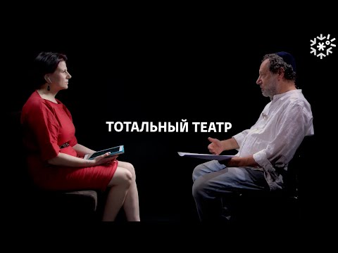 Видео: Кто является верховным божеством?