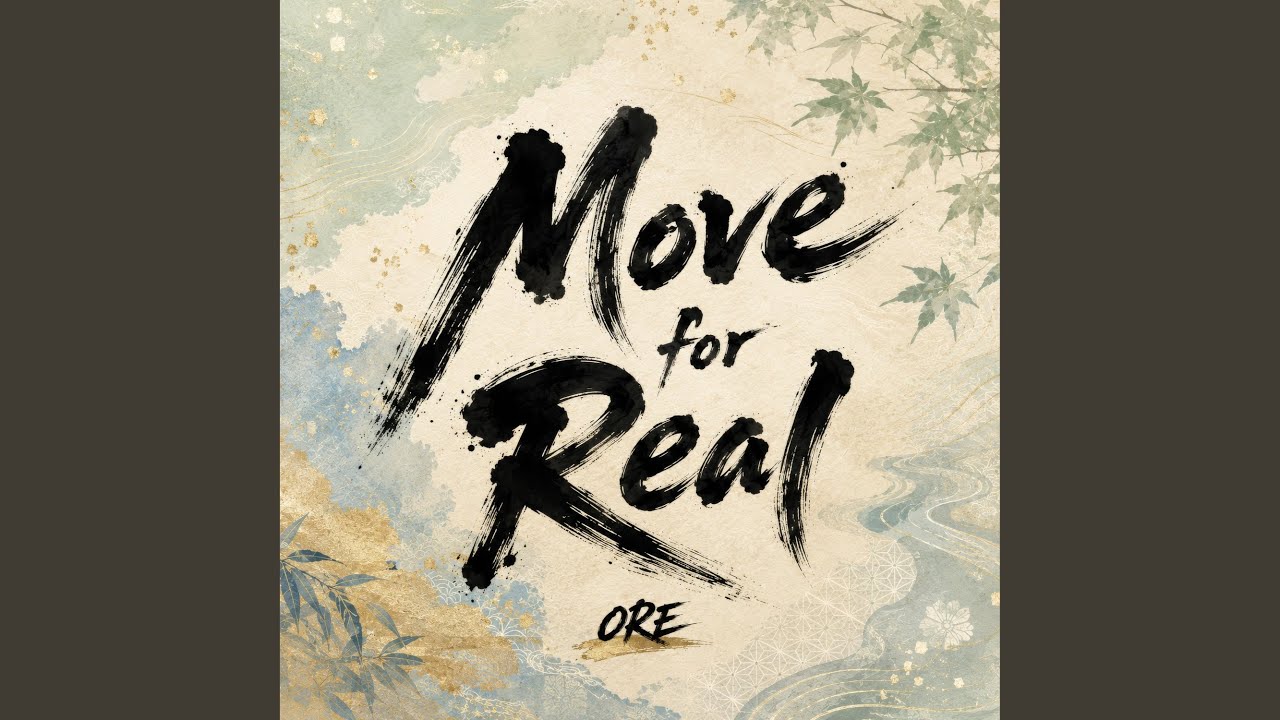 Move for Real (Acoustic Jazz Remix) - YouTube