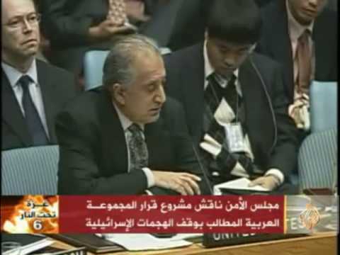 مشروع عربي قدم لمجلس الأمن لوقف الهجمات الإسرائيلية