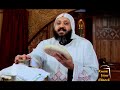 The Rites of the Coptic Liturgy Eps 13B/35