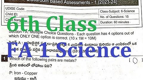 6th class FA 1 Science Question paper answers