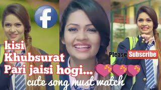 Kisi khubsurat pari jaisi hogi | Ooh ooh jane jana | Pyaar Kiya Toh Darna Kya cute song | imNilesh
