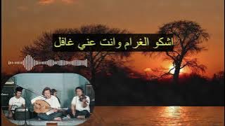 Muqadam - Yuahiduni  (يعاهدني)   Lirik Arab