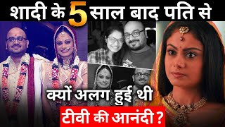 Why Actress Toral Rasputra Divorce Her Husband After 5 Year of Marriage!