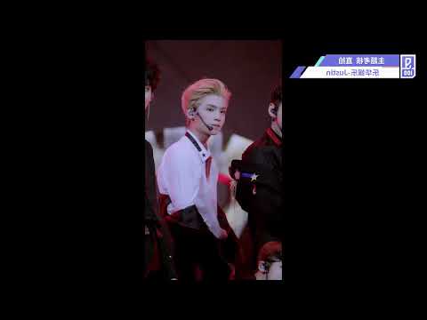 偶像練習生 主題曲考核《Dream》Justin黄明昊 focus 个人直拍 鏡面版 mirrored