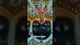 Ekling ji mandir Udaipur bholenath shivatemple shivji shiv hindu
