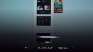 西川善司の大画面☆マニア〜LG 4K有機ELテレビ「G1」で音声操作した