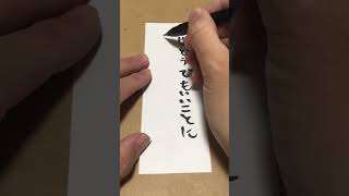 ファンタジーと人生観を描いた『葬送のフリーレン』に登場する名言