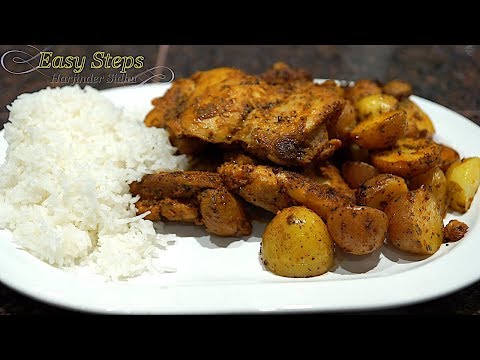 Pan Roasted Chicken Thighs | Pan Fried Chicken | Potatoes