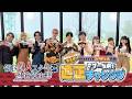 アニメ放送開始直前スペシャル番組目指せ一人前の領主様!?マザー牧場で適正チャレンジ│TVアニメ「#領民0人スタートの辺境領主様 」