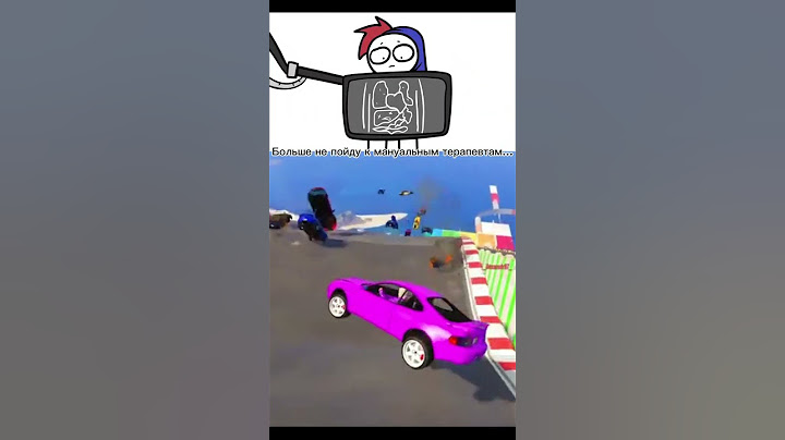 Больше не пойду к мануальным терапевтам...часть 1. #subscribe #brawlstars #бравлстарс #дуэт #brawl