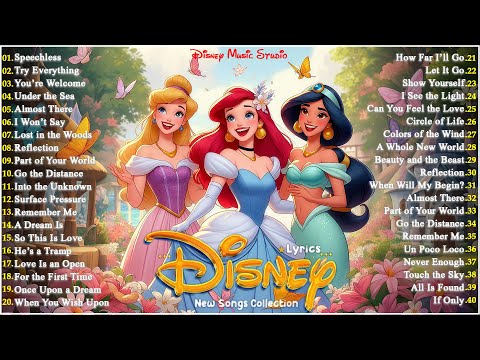 Disney Princess Jukebox