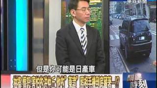 【關鍵時刻2300】抽搐、憤怒、害怕的洪仲丘 他的「蒐證」照相手機到底藏著？-1 1020718
