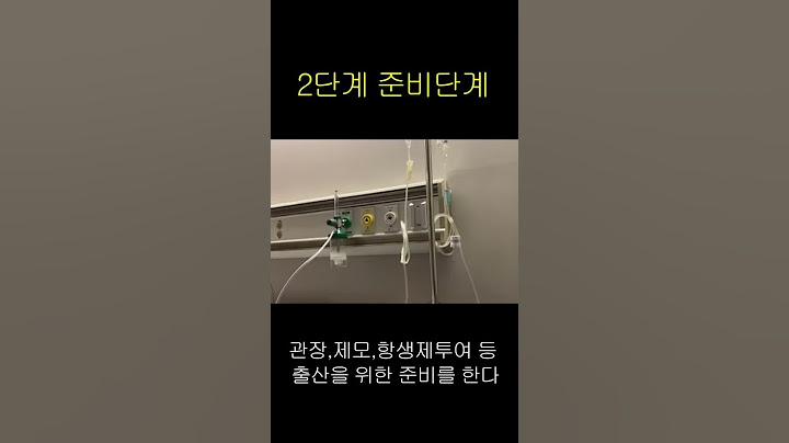 초산모 5시간만에 출산하기 #shorts