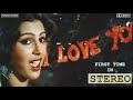 Rare Kishore-Asha Duet in Stereo | Do Gulab | Bappi Lahiri's Classic Music 🎶