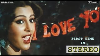 Mere Liye Tu Bani (Rare Kishore - Asha Duet) **First Time In Stereo** - Do Gulab | Bappi Lahiri