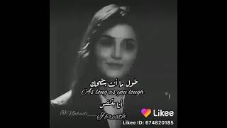 بحبك انا بحبك من هلا لموت🥰🥰