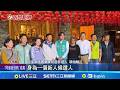 桃園選舉佈局