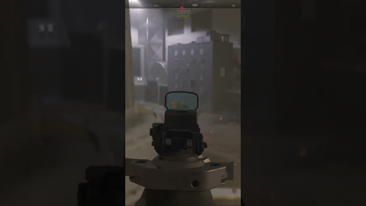 Какой залет!