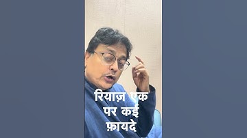 Harkat saaf karne wala riyaz #vocal #music #riyaz #vocaltips #singing