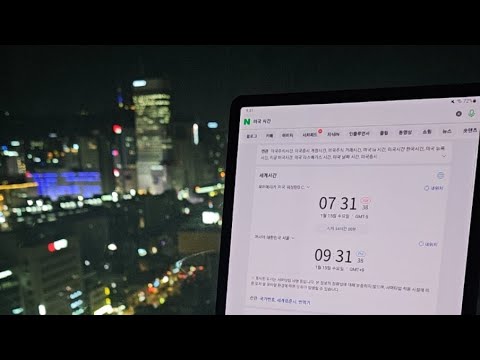 리플 오늘밤 2대 최대 난관 #XRP