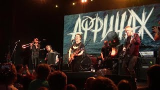 Фильм о группе «Аффинаж» | Телеканал 78 (15.05.2018 | Санкт-Петербург) Фильм о группе «Аффинаж» | Телеканал 78 (15.05.2018 | Санкт-Петербург)