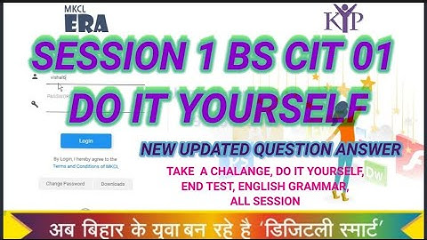 SESSION 1 BS CIT 1 DO IT YOURSELF👉kyp do it yourself 1 👍 kyp do it yourself session 1 #computerkyp 👍