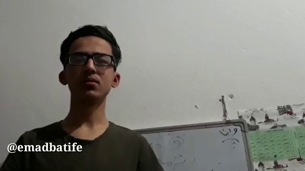 پسیار و به رسفیت رصاص هههههههههemad batife