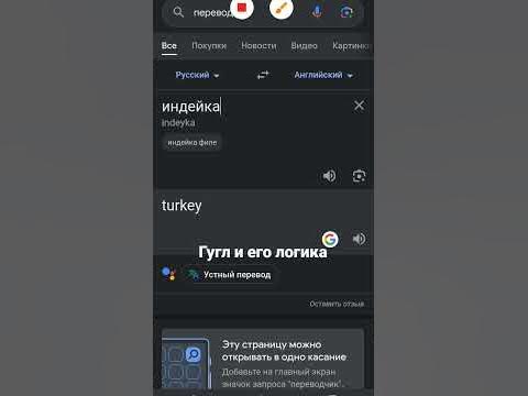 вты - YouTube