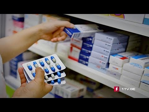 ელექტრონული რეცეპტების სისტემა ამოქმედდა