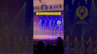 Сибирь. Тыва или Саха-Якутия или Бурятия. Шаманский танец 🥰❤️