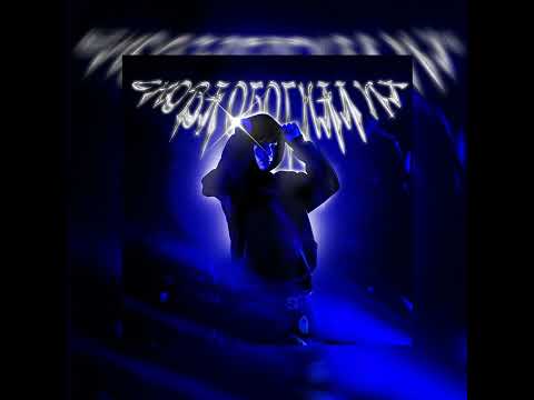 uglystephan - Снова обогнал их (speed up/nightcore)