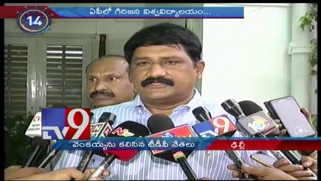 24 Hours 24 News 12 07 2017 TV9 YouTube
