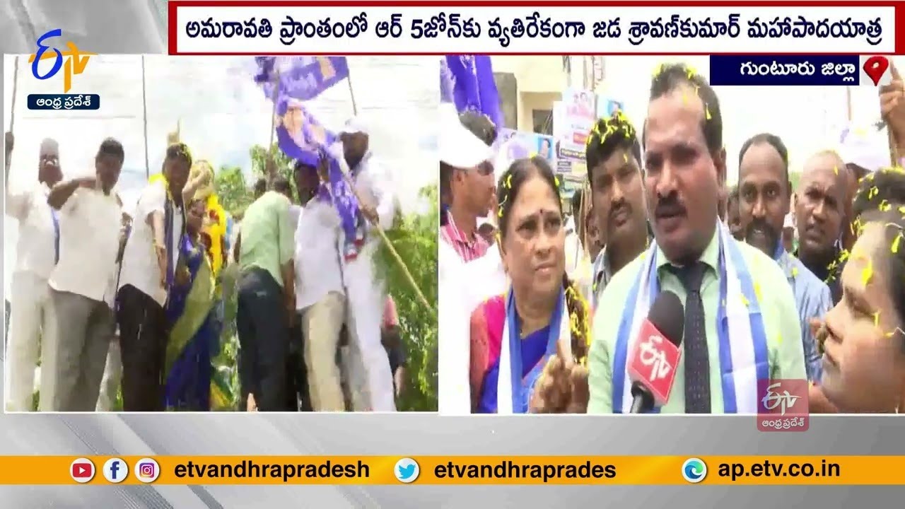 Jada Sravan Kumar Interview on Padayatra | Jai Bheem Bharat Party