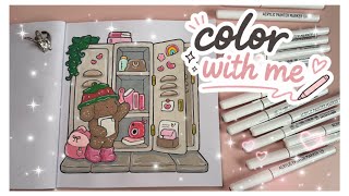 Full asmr color with me 🩷 | cozy days by coco wyo 🎀 | using languo markers Update