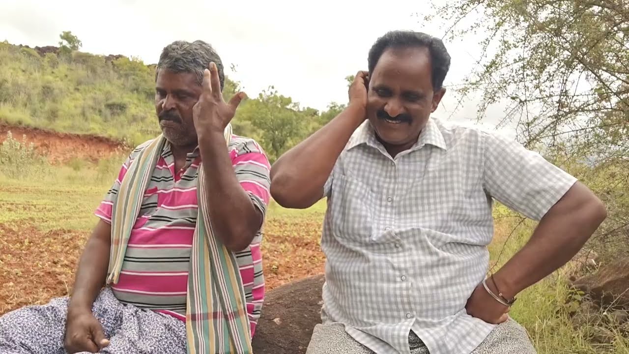 పని చెయ్యని సోమరిపోతులు ఇంట్లో వాళ్ళని ఎలా ఏడిపించుకు తింటున్నారో చూడండి #comedy #funny 