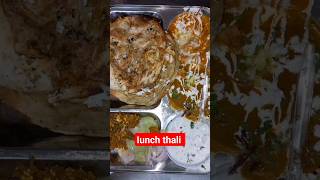 lunch thali Chur Chur naan Paneer Makhani daal salad rayta paneer bhurji shortvideo viralvideo