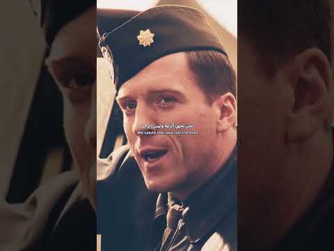 التحية للرتبة وليست للرجل