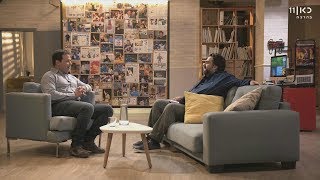  פגישה עם רוני קובן | אריק זאבי