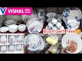 Vishal Mega Mart Useful & New😍 Kitchen Organizers Buy One Get One Free Starting From 19, Latest Tour