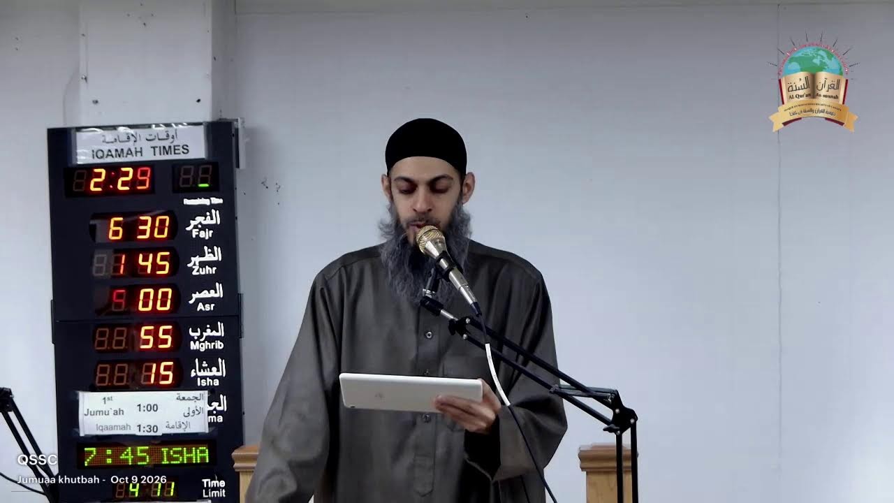 QSSC Live