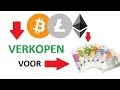 Aflevering 3 Hoe Verzend je Bitcoins Naar Een Ander ...