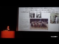 ヒトゲノム計画: その歴史とインパクト @ NIG International symposium 2017
